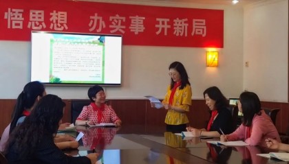  降级区混战三队同积三十一分